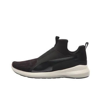 PUMA Rebel Mid Vr 'Quiet Shade' Women's
