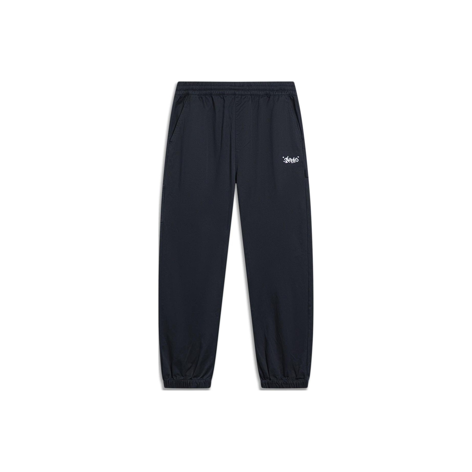 Disney X LINING Disney Casual Pants Men Black - POIZON