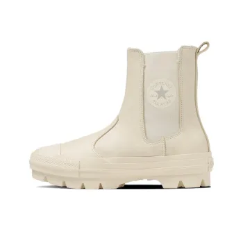 Converse Leather All Star Sg Chunk Shin Hi 'Ivory'