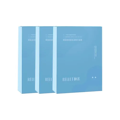 RELLET 시트 마스크 남녀공용