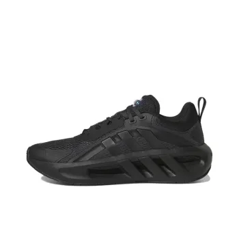 Climacool Adidas Vent 'Black Carbon'