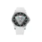 Silicone Strap White