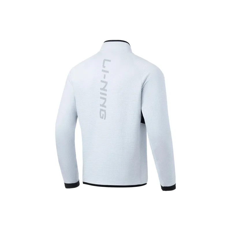 LiNing Professional Basketball Series Sweatshirt Men's Standard White-1