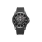 Silicone Strap Black