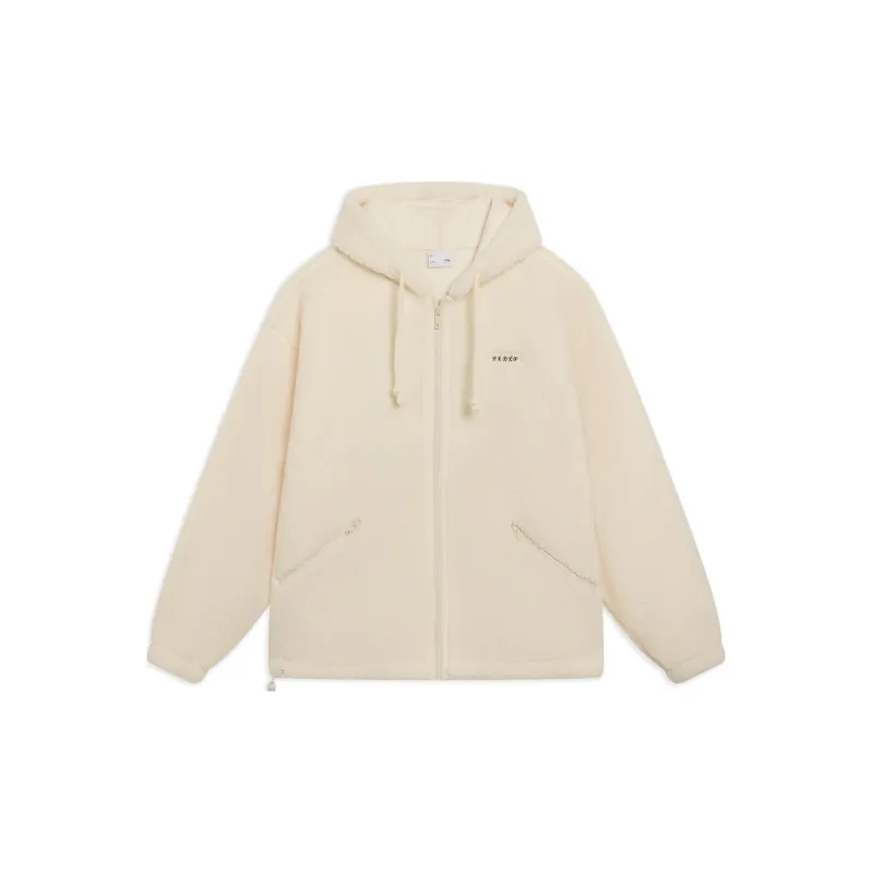 LiNing Sports Trend Series Jackets Coats Men's Swan White-1