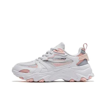 QIAODAN Shock Absorbers With Slip Resistant Features Low Top Casual Shoes Women's White Pink