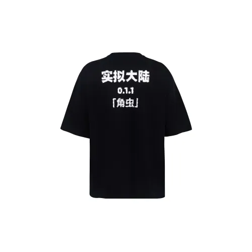 LAB.LFE Men T-shirt