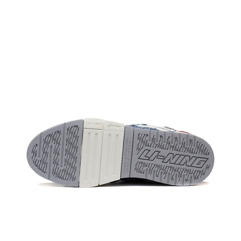 LiNing Wave Pro GOLDEN Low Top Skateboard Shoes Men's Blue White-5