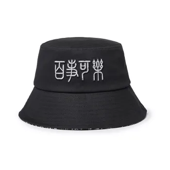 Pepsi Bucket Hats Unisex Black