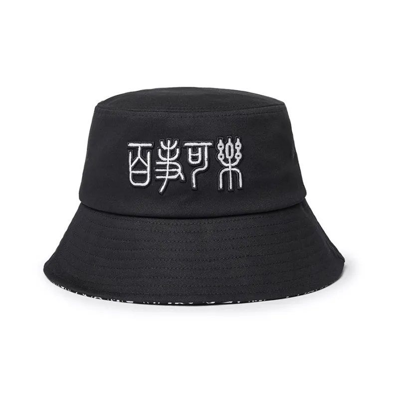 Pepsi Bucket Hats Unisex Black-0