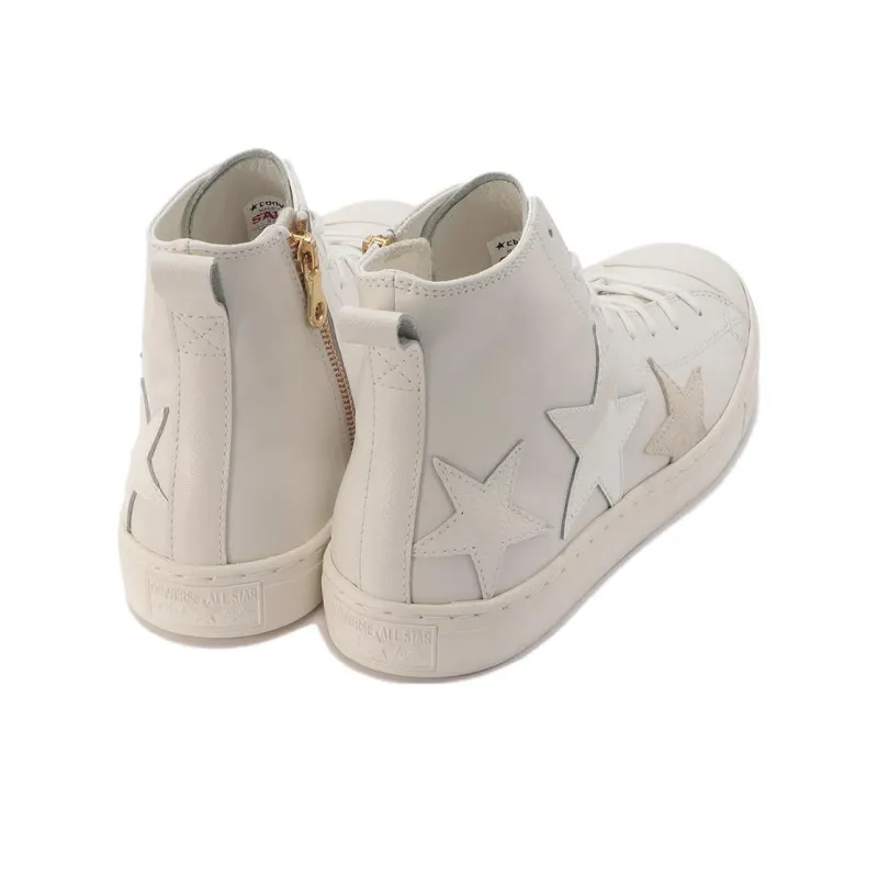 Converse All Star Coupe TRIOSTAR Z HI Anti Slip Wear Resistant High Top Skateboard Shoes Unisex White Japan Version-2