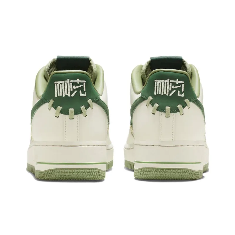 Nike Air Force 1 Low '07 Premium NAI KE Bamboo Weave Sail Gorge Green-4