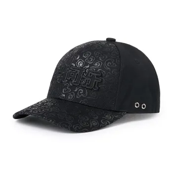 Pepsi Baseball Caps Unisex Black