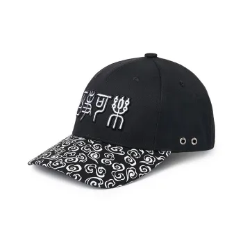 Pepsi Baseball Caps Unisex Black
