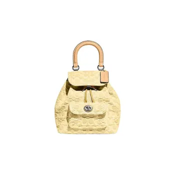 COACH Riya Fabric Backpack Medium Size Women's Yellow