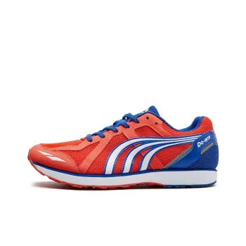 DO WIN Cushioning Anti Slip And Wear Resistant Low Top Casual Running Shoes Unisex Red