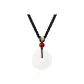 Peaceful Loop Necklace