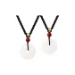 Peaceful Loop Necklace[Couple's (1 Pair)]