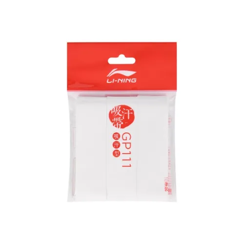 LiNing Badminton Grip Tape Polyurethane Thin