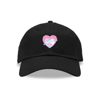 RSPT Baseball Caps Unisex