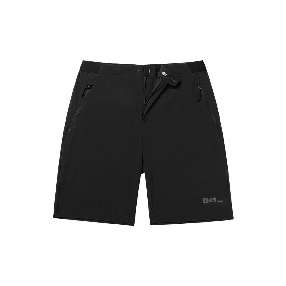 Jack wolfskin shorts sale online