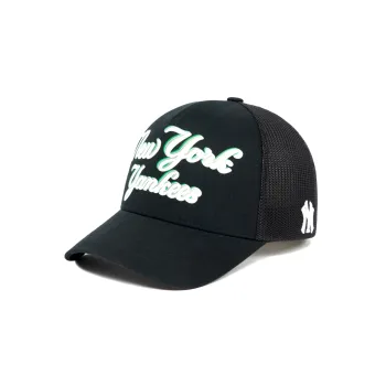 MLB Baseball Caps Unisex