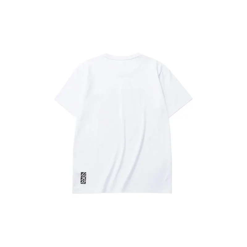 Anta Basketball Collection T Shirt Men's Pure White-1