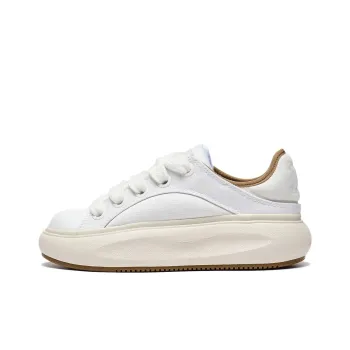 LiNing Cloud Travel C4D Anti Slip Wear Resistant Low Top Sports Casual Shoes Men's Ivory Air Dropped Limited Set Box