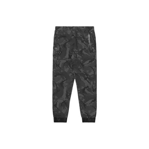 Aape Knitted Sweatpants Men Camouflage Black