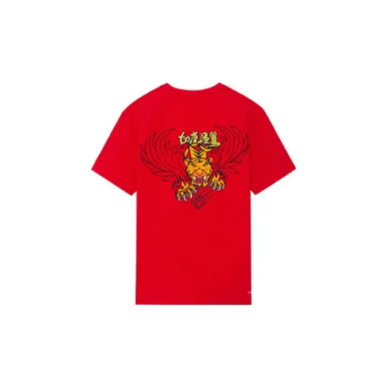LiNing Badminton Series T-Shirt Men's Crimson Cherry-1