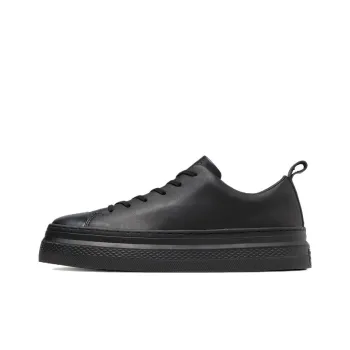 Converse Chuck Taylor All Star Coupe Bateau Ox 'Triple Black'