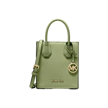 MICHAEL KORS Mercer Leather Trunk Bag Handbag Shoulder Bag Crossbody Bag Mini Women's Matcha Green