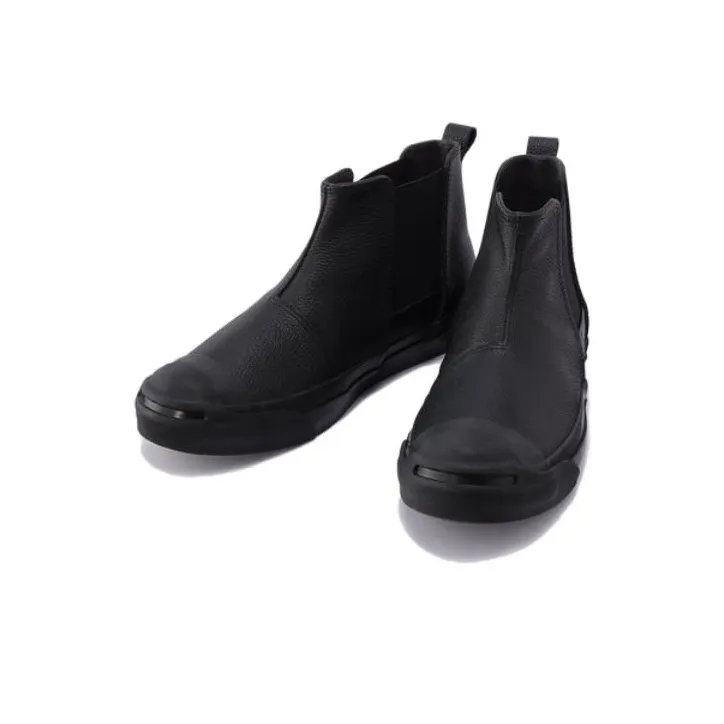 Converse Jack Purcell Leather Sidegore Rh-1