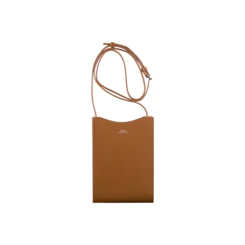 A.P.C Leather Messenger Bag, Shoulder Bag, Crossbody Bag Men's Khaki