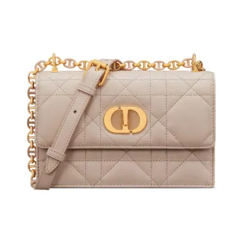 DIOR Sheepskin Leather Crossbody Bag Shoulder Bag Women's Caramel Beige