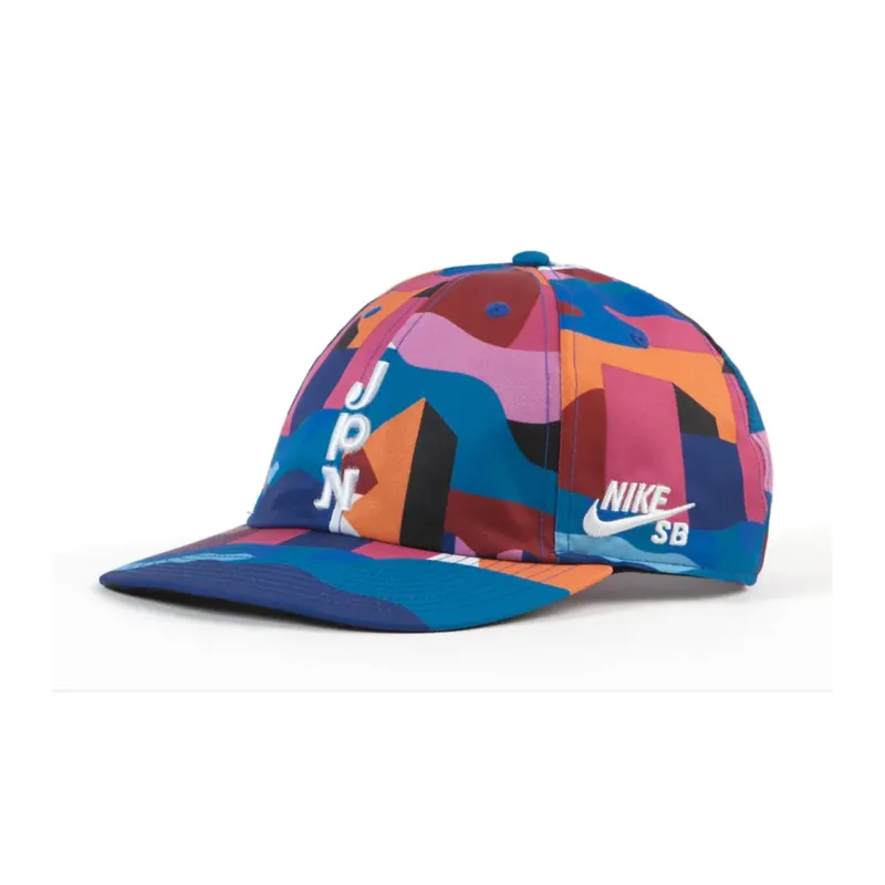 Nike Sb X Parra Japan Federation Kit Skate Cap-0