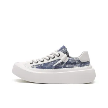 Anthony Miles Stylish Skateboarding Shoes Men's White Blue
