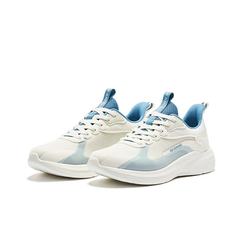 QIAODAN Anti Slip And Wear Resistant Breathable Low Top Running Shoes Men's White Blue-1