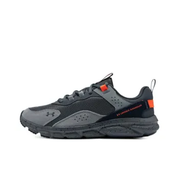 Under Armour Charged Verssert 'Dark Grey'
