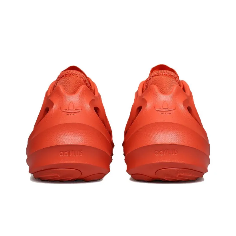 Adidas Adida AdiFOM Q 'Preloved Red'-4
