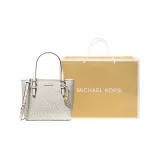 Bag+Dust Bag+Shopping Bag