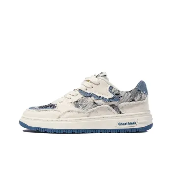 Ghost Mask Height Increasing Low Top Casual Shoes Men's Blue White