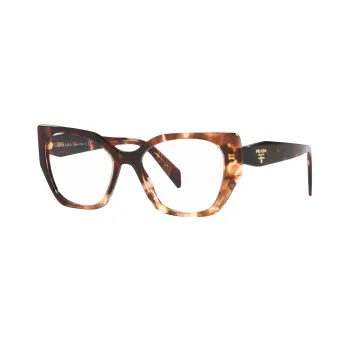 PRADA Symbole Cat eye Frame Glasses