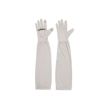 SIGGI STUDIOS Sun Protection Sleeves Women's