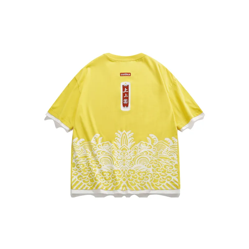 Guuka T Shirts Men Lemon-1