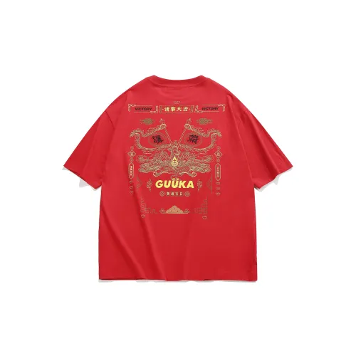 Guuka T-Shirts Unisex Cherry Red