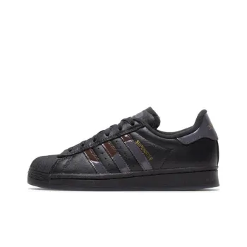 Adidas Originals Superstar Adv Dime Cloud Carbon