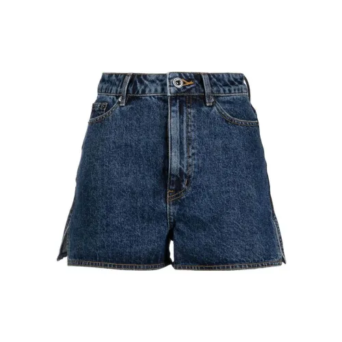 Self-portrait Denim Shorts Women's Indigo