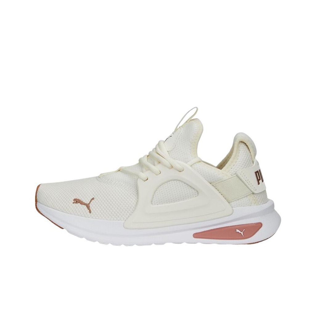 Puma Softride Enzo Evo 'Better RMX - Warm White' - Cheap Rcj