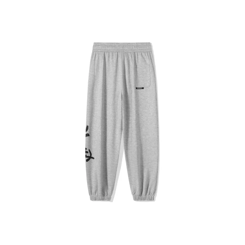 Dnnnnx Knitted Sweatpants Unisex-8